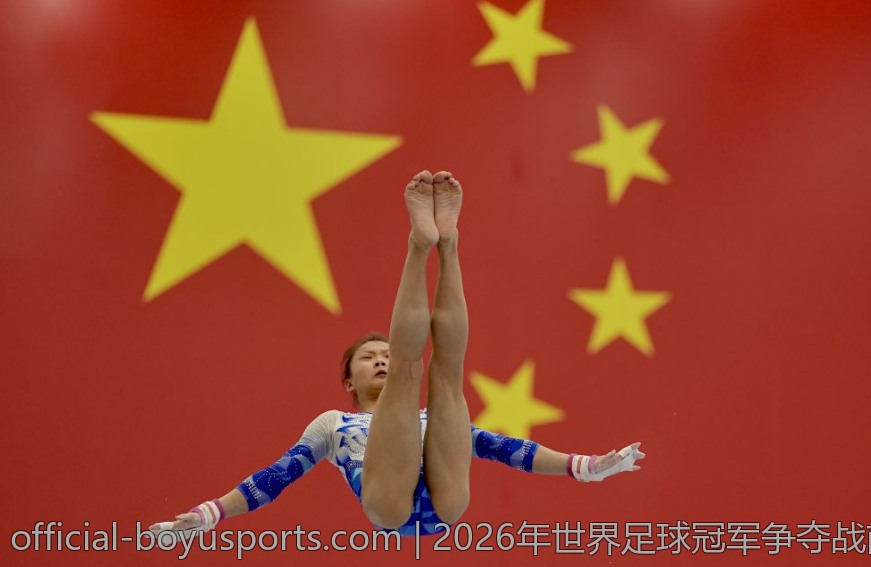 2026年世界足球冠军争夺战前景预测