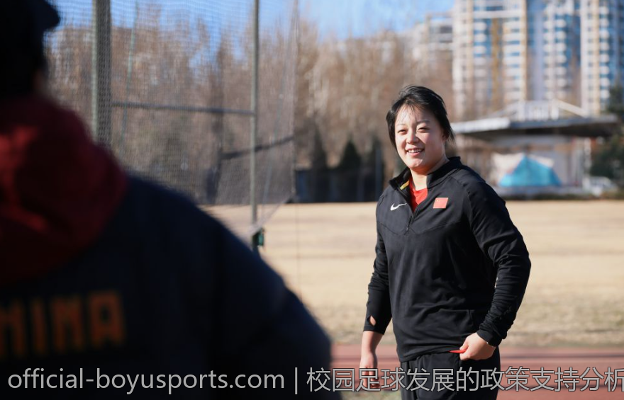 校园足球发展的政策支持分析