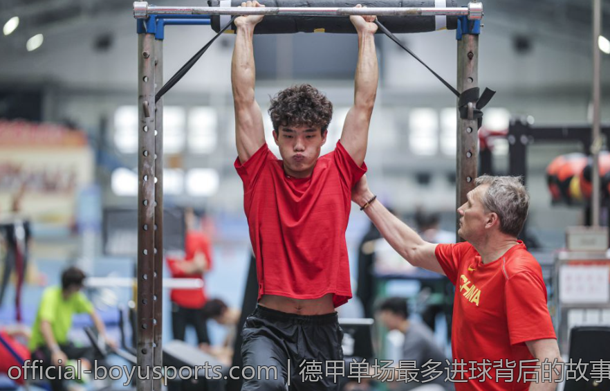 德甲单场最多进球背后的故事与传奇球员