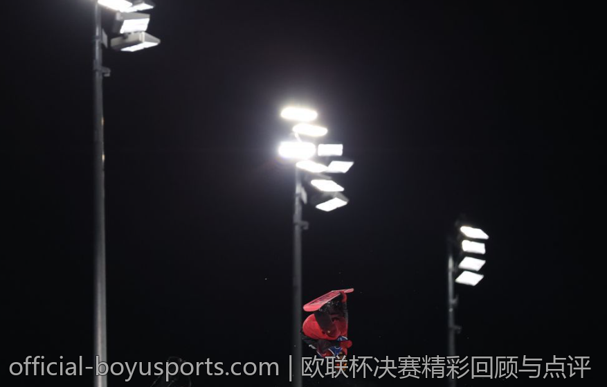 欧联杯决赛精彩回顾与点评