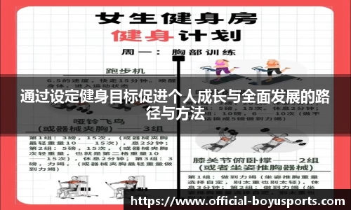 博鱼boyu体育官方网站