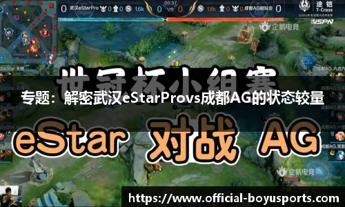 博鱼boyu体育官方网站