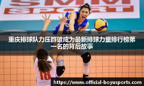 博鱼boyu体育官方网站