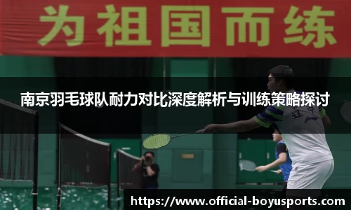 博鱼boyu体育官网