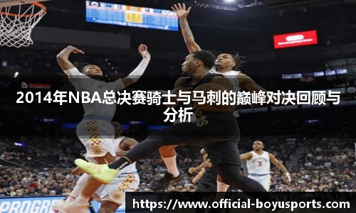 博鱼boyu体育