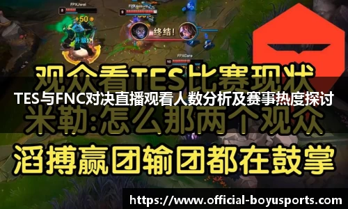 博鱼boyu体育